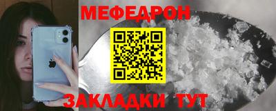 марки nbome Азнакаево