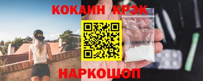 марки nbome Азнакаево