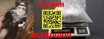 марки nbome Азнакаево