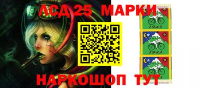 дживик Абинск