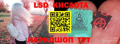 дживик Абинск