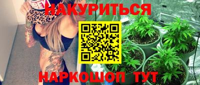 круглые Абакан