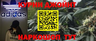 круглые Абакан
