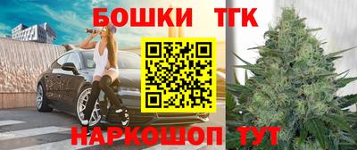 дживик Абинск