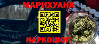 марки nbome Азнакаево