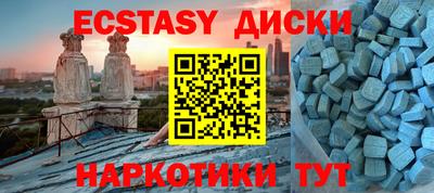 дживик Абинск