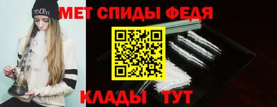 марки nbome Азнакаево