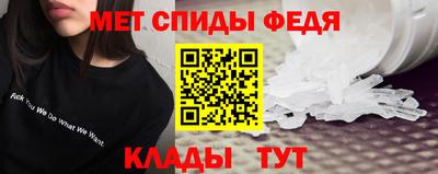 марки nbome Азнакаево