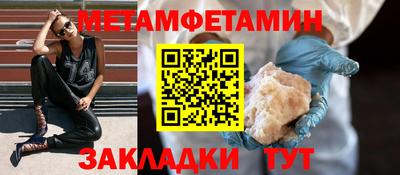марки nbome Азнакаево