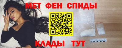 марки nbome Азнакаево