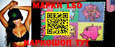 дживик Абинск