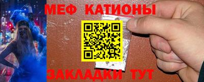 марки nbome Азнакаево